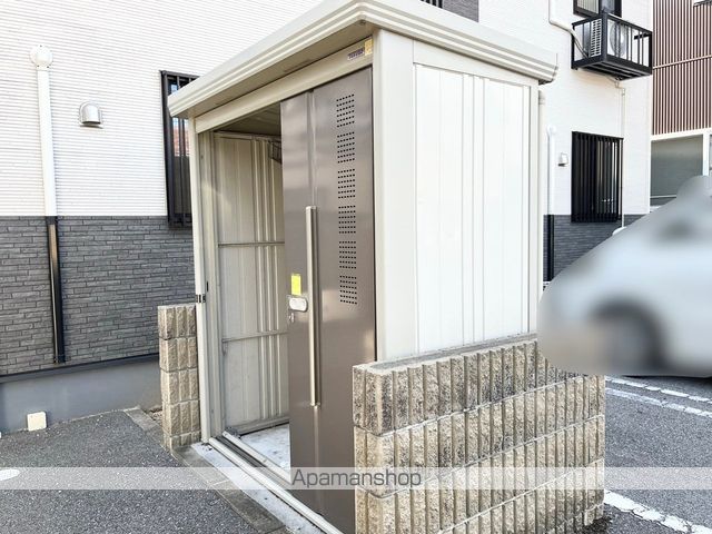 ハーモニーのその他写真