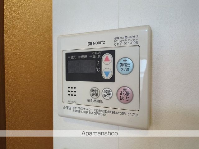 ロイヤルリバーの内装写真