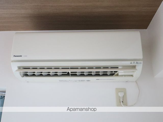 プロビデンス泉の内装写真