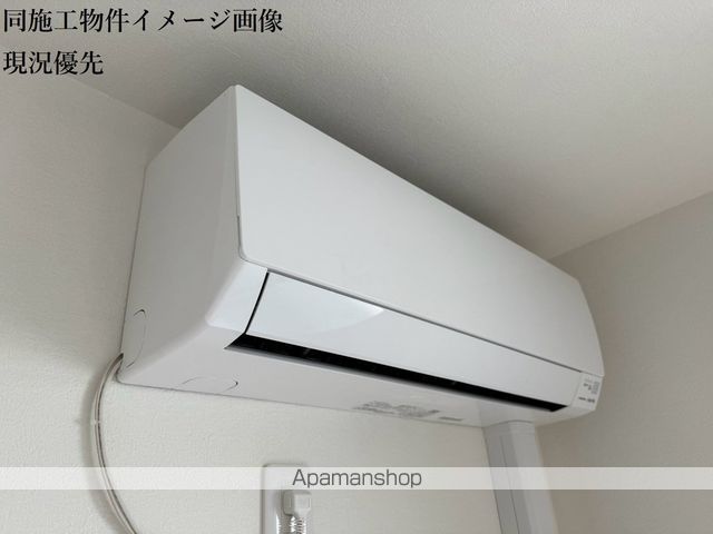 KEIAI RESIDENCE 北柏の内装写真