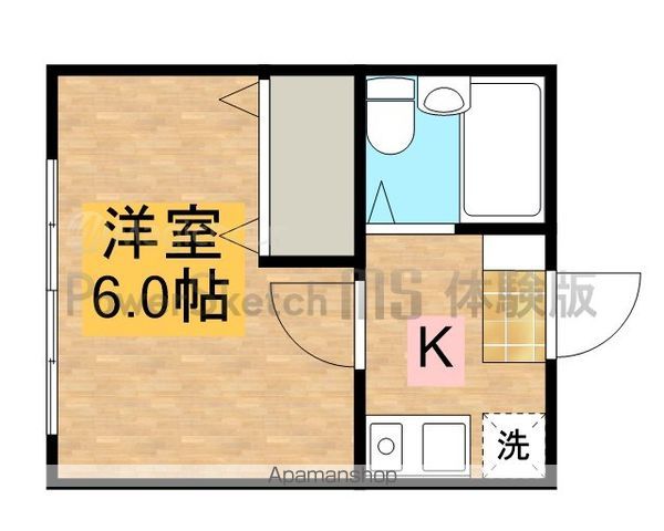 スターアレイの間取り写真