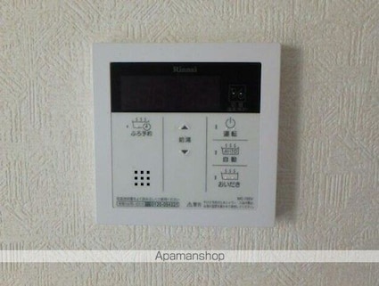 サニーグレイス国立[1R/18m2]のバス