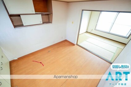 大盛マンション[2DK/49.5m2]のリビング・居間