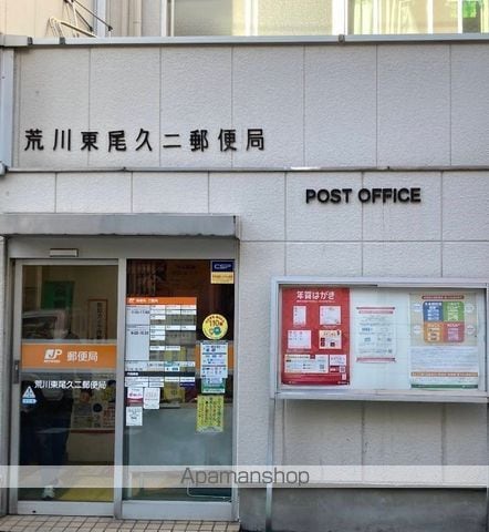 B’CASA西日暮里の周辺写真