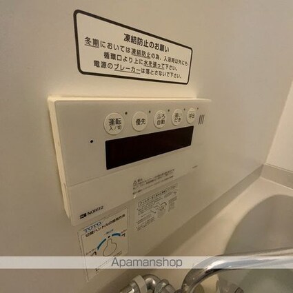 フレグランス高森ＡＢ[2K/43.54m2]のその他設備