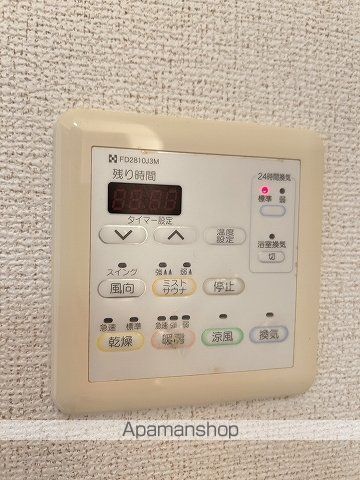 プラザ初雪Aー1の内装写真