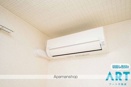 ポプラⅠ[1LDK/50.01m2]のその他設備