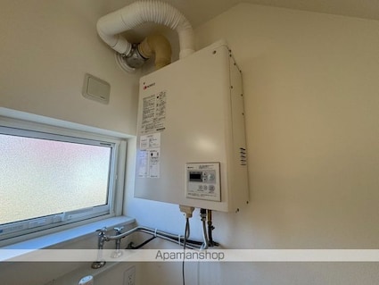 グリーンコーポ[1LDK/48.1m2]のその他設備