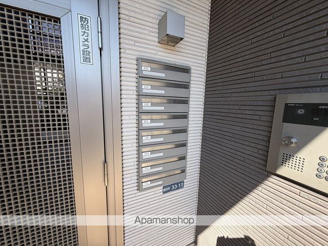 カンフォーラ朝日が丘のその他写真