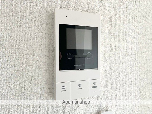 パルク大西の内装写真