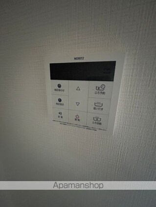 アパートメント松田北館（Ｂ）[2K/53.65m2]のその他設備