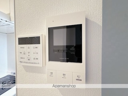 グランフォレ[1DK/20.28m2]のセキュリティ