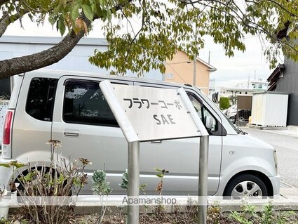 滋賀県長浜市大戌亥町[2DK/45.55m2]のエントランス