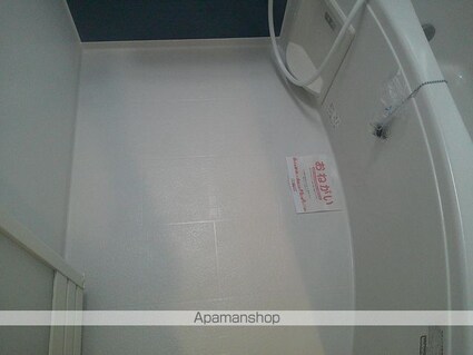 コートジュネス　Ⅴ[2DK/43.86m2]の内装6