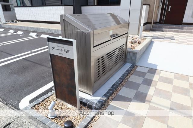 CLAIR島田のその他写真