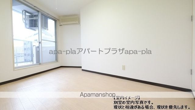 サウスヒル川越の内装写真