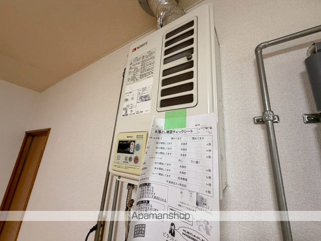 北幸ハイツの内装写真