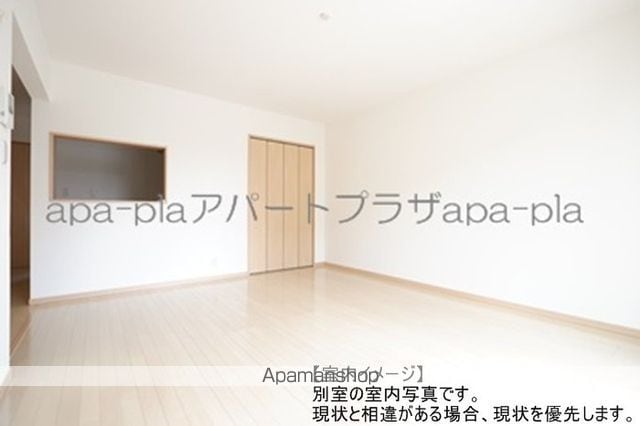 フェルンの内装写真