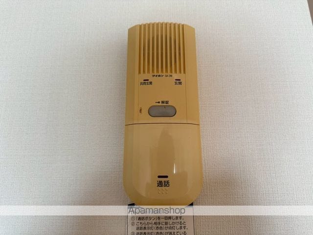 フロマージュの内装写真