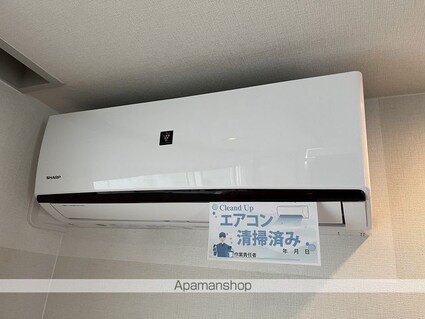 クリスタルコート[1R/27.3m2]のその他設備