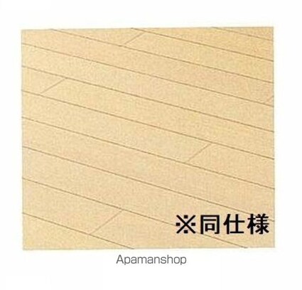パークランド国立[1K/25.91m2]のリビング・居間