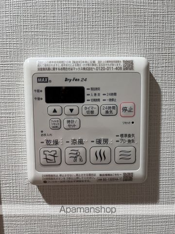 コンフォリア・リヴ戸田公園の内装写真
