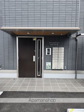 Ｄーｒｅｓｉｄｅｎｃｅ多治米東Ｎ[1LDK/36.54m2]のエントランス