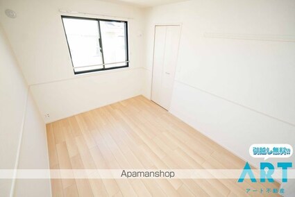 愛媛県伊予郡松前町大字南黒田[2LDK/59.55m2]の内装2