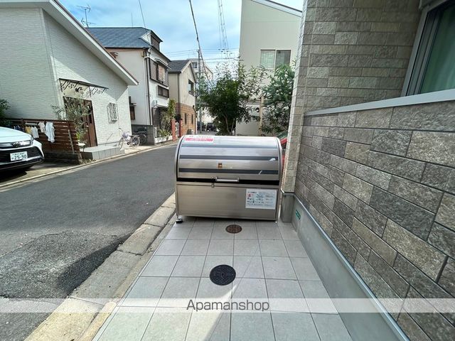 MELE HOUのその他写真