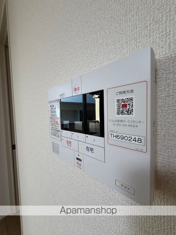 リジエールの内装写真