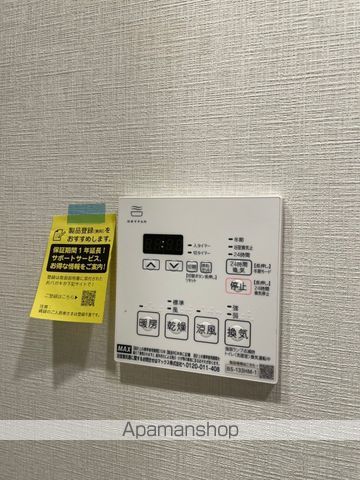 【リビオメゾン東池袋の写真】