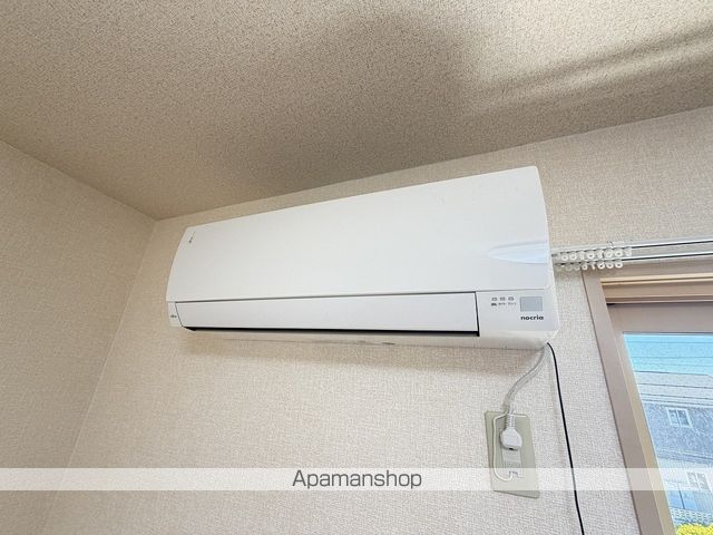 コリーヌ寿の内装写真