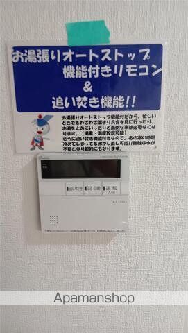 FUKUNASU江平東の内装写真
