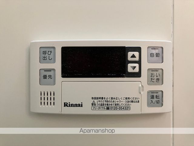 湘南エアーハイムIの内装写真