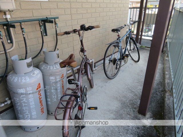 ロイヤルパインAのその他写真