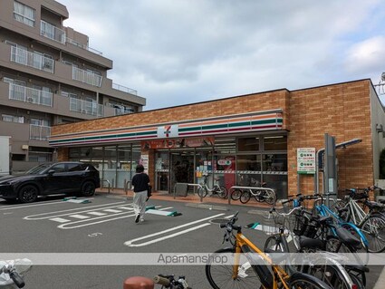 アジールコフレ中野坂上[1DK/25.06m2]の周辺4