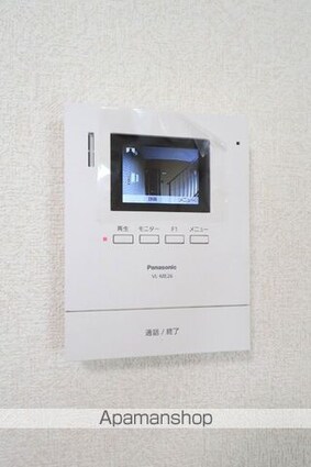 フォブール三好Ａ[3DK/58.38m2]のセキュリティ