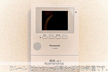 ＤＫ　エステート　守山[1LDK/40.46m2]のセキュリティ