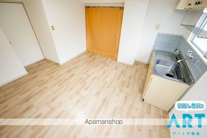 メゾンド・ポポ[3DK/59.47m2]のその他部屋・スペース