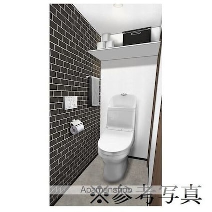 ＬＥＣＯＣＯＮ清須[1LDK/32.48m2]のトイレ