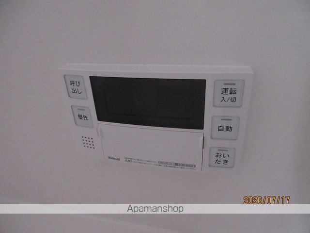 岩出市 2階建 築48年の内装写真