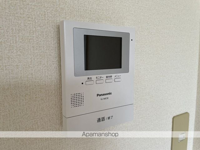 アルカンシエルCの内装写真