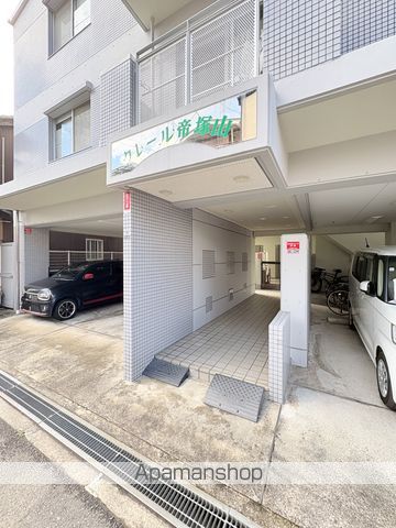 クレール帝塚山のその他写真