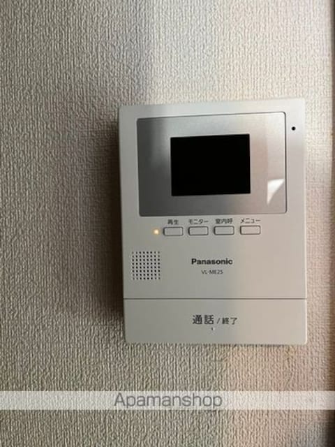 コンフォース２１[1LDK/45.63m2]のセキュリティ