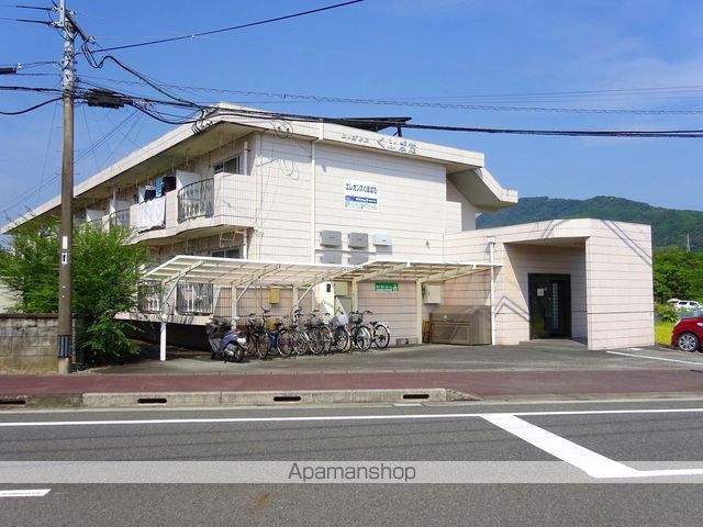エレガンスくぼばたの外観写真