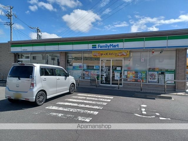 エターナルIIの周辺写真