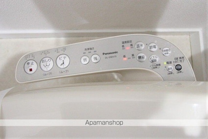 サンベール緑町[1K/22m2]の内装1