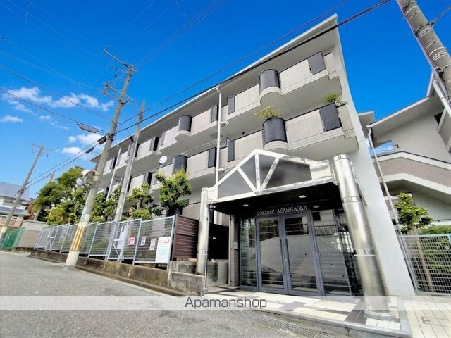 サンシャイン朝日が丘の外観写真