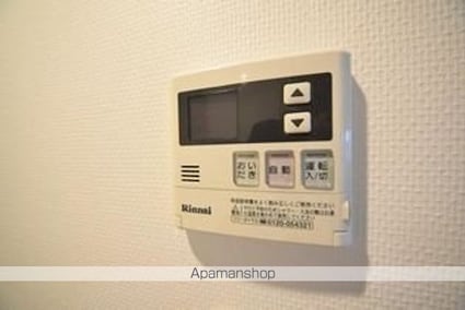 ディナック八王子[1LDK/35.34m2]のその他設備