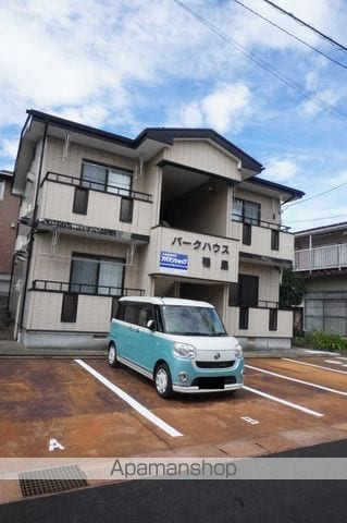 パークハウス鴨島の外観写真